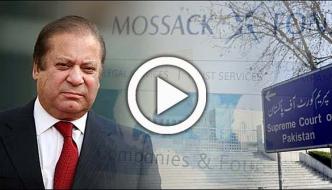 پاکستانی شہداء کے خون نے رنگ لایا؛ نواز شریف تاحیات نااہل قرار، عہدے سے سبکدوش