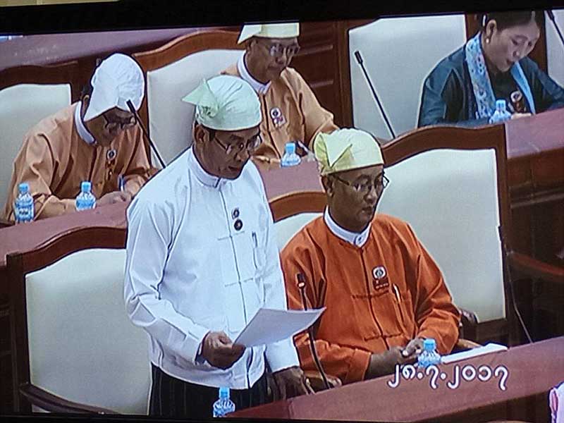 H1N1 ​ေရာဂါျဖစ္​ပြားမႈႏွင့္ ပတ္​သက္​ၿပီး ျပည္​သူ႔လႊတ္​​ေတာ္​တြင္ အ​ေရးႀကီးအဆိုတင္​