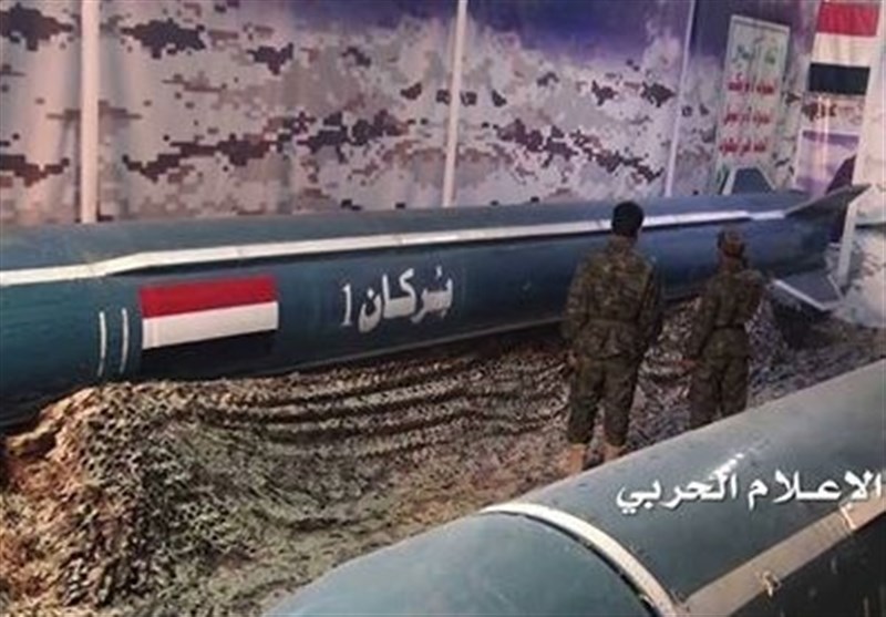 Yaman Guna Peluru Berpandu Sendiri: Iran