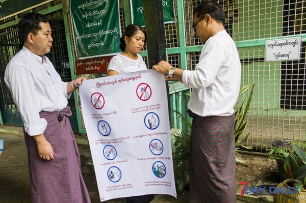 ရန္ကုန္တြင္ ရာသီတုပ္ေကြးေရာဂါ ပထမဆံုးကုသေပ်ာက္ကင္းေသာလူနာရွိလာ တစ္ႏုိင္ငံလုံးတြင္ ရာသီတုပ္ေကြးေရာဂါ လူနာ ၃၅ ဦး၌ ၁၁ ဦး က်န္းမာေ