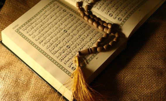 Women’s Quran competition begins in Karbala