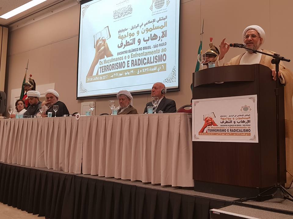 Celebrada la Conferencia "Los Musulmanes y el Enfrentamiento al Terrorismo y al Radicalismo"