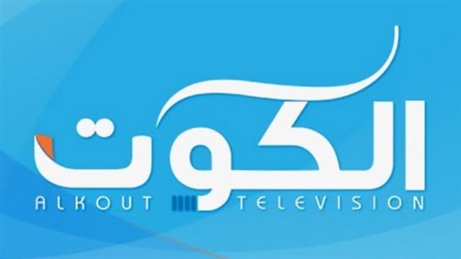 Kuwait Tutup TV Syiah