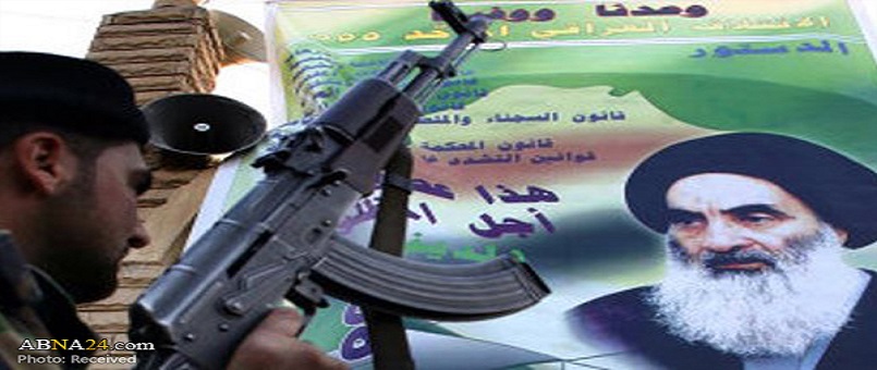 Ayetullah Sistani’nin Evine ve Türbelere Saldırmayı Planlayan IŞİD’li Teröristler İmha Edildi