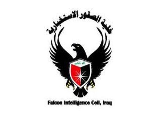 وزارة الداخلية تحبط أخطر مخطط إرهابي كان يستهدف مراقد الأئمة (ع) ومنزل المرجع السيستاني