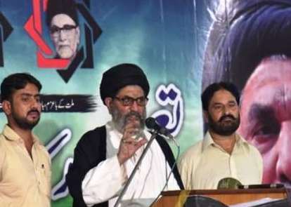 علامہ سید ساجد علی نقوی: نوجوان معاشرے کی اساس اور مستقبل کے معمار ہیں