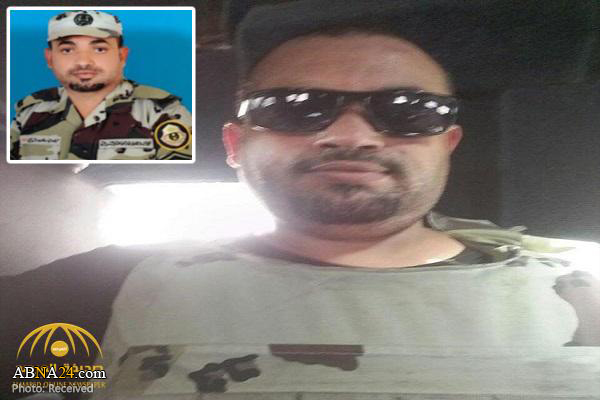 قطیف میں ایک اور سعودی سیکورٹی اہلکار ہلاک + تصویر