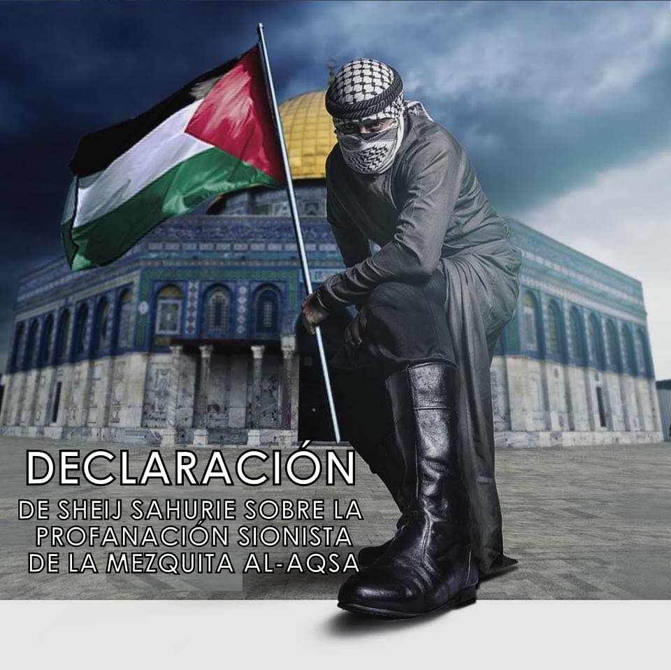 “¡El Mundo No Debe Esperar a que la Inocente Sangre Palestina Llegue al Río Jordán!” 