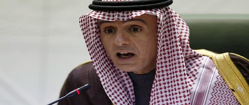 Suudi Arabistan'dan Katar'a: Bu bir savaş ilanıdır