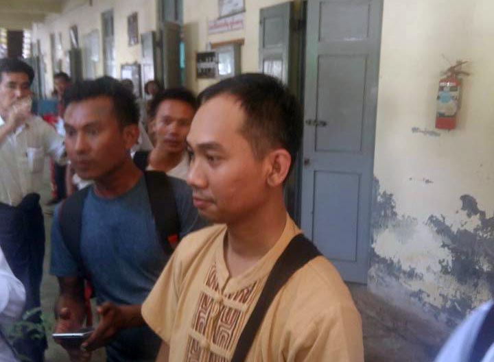 Myanmar Now အယ္ဒီတာခ်ဳပ္ ဦးေဆြ၀င္း အာမခံရရွိ 