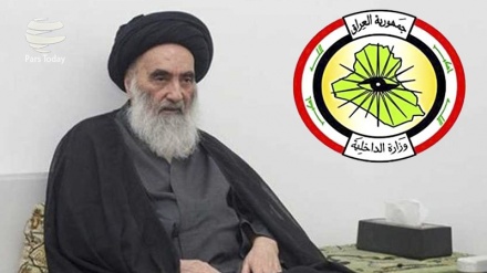 Irak: IS-Terrorpläne in Nadschaf verraten