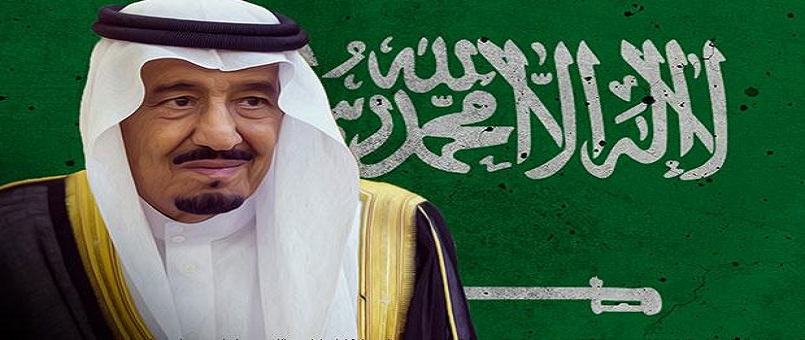 AP: Suudi Arabistan o bölgede yasağı kaldıracak