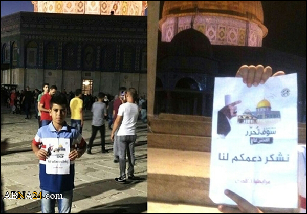 الشبان الفلسطينيون المرابطون في المسجد الاقصى يعربون عن شكرهم للامام الخامنئي