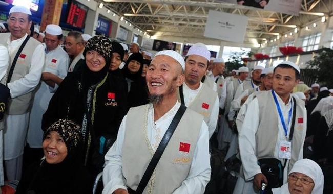 Over 12,000 Chinese Muslims to perform Hajj this year