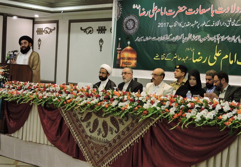 سیرت امام رضا(ع) اور عہد حاضر کے تقاضے کے زیر عنوان اسلام آباد میں سیمینار کا انعقاد+ تصاویر