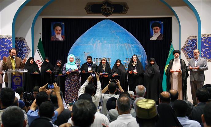 Second Goharshad International Award conference held at Razavi Shrine