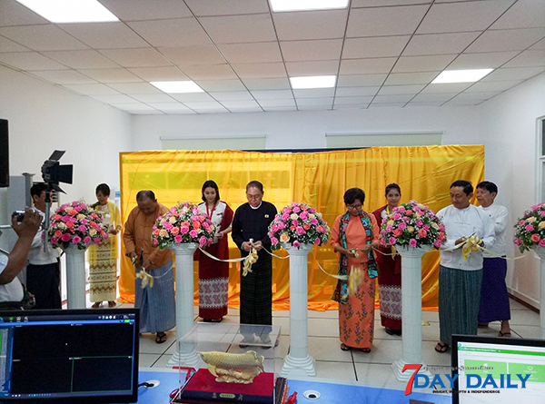 လမ္းေၾကာင္းႏွင့္ သတ္မွတ္မိုင္ႏႈန္းေက်ာ္လြန္ေျပးဆဲြေသာ YBS ယာဥ္မ်ားကို ထိန္းခ်ဳပ္ေရးစင္တာ ေစာင့္ၾကည့္သတိေပးမႈ စတင္