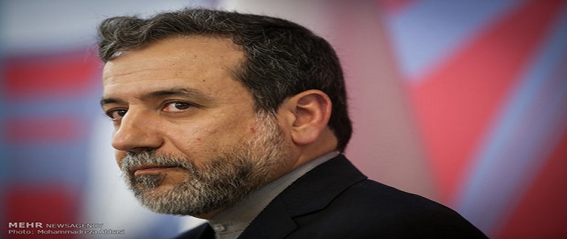 İran: Devrim Muhafızları Ordusu güçlendirilecek