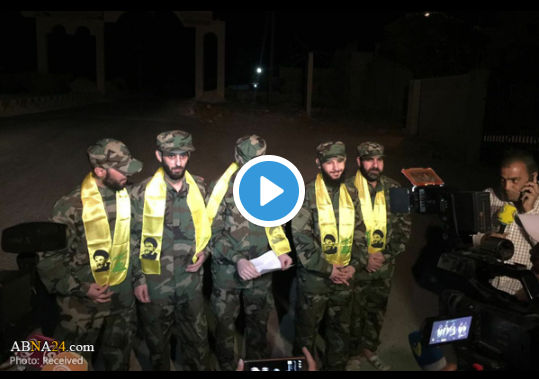 سپاسی ئەسیرە ئازاد کراوەکانی حیزب الله لە کۆماری ئیسلامی ئێران + ڤیدیو
