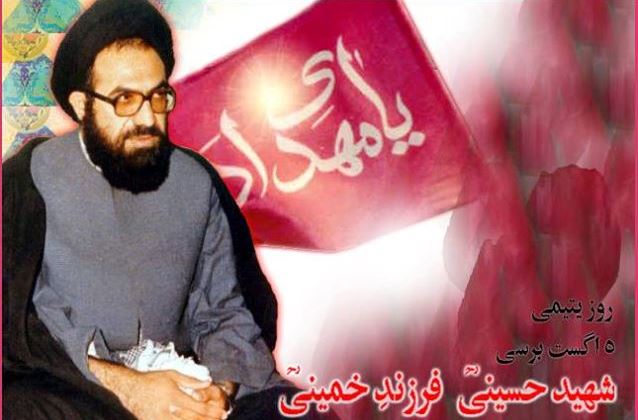 آج علامہ سید عارف حسین الحسینی کی 29 ویں برسی/ شهید علامہ سید عارف حسین الحسینی کی حیات زندگی اور سیاسی خدمات
