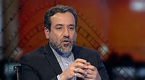 Sanksyon ng Iran nilagdaan ni Trump: Layunin ng US ay lumalabag sa JCPOA 