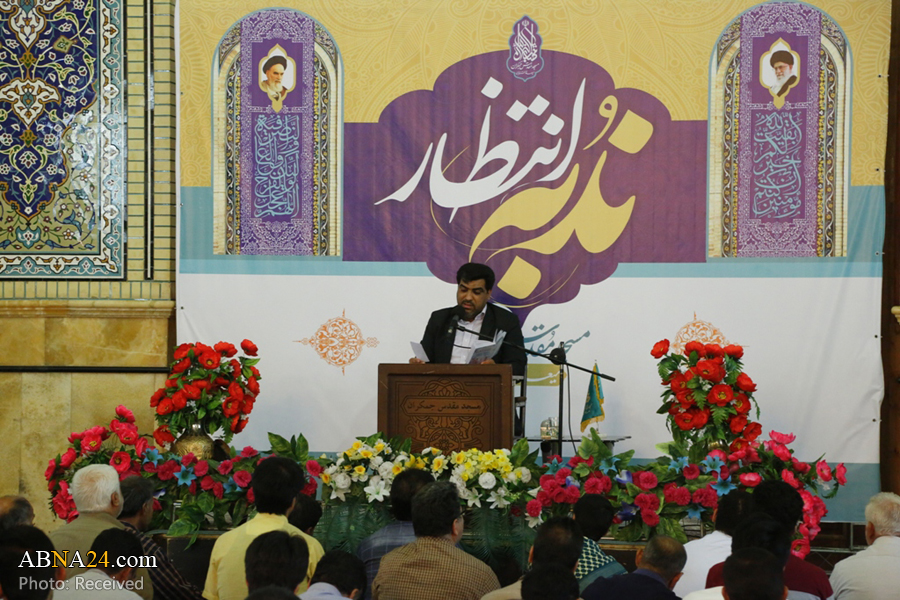Berita Bergambar: Bacaan Doa Nudbah Di Jamkaran, Qom