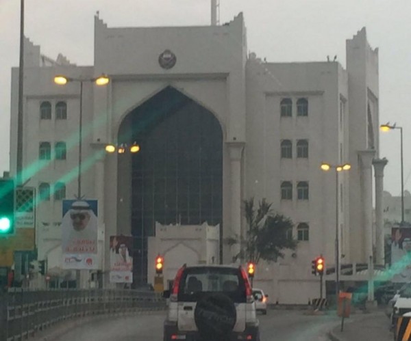 Bahraini Shiite to submit complaint against his torturers