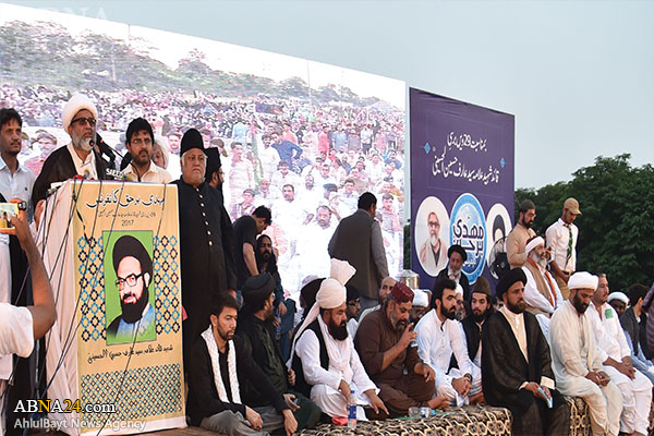مہدی برحق کانفرنس میں علامہ راجہ ناصر عباس جعفری کا شاندار خطاب