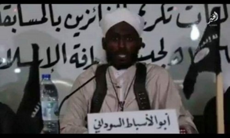 Sudanese ISIS chief of prisons killed near Mosul