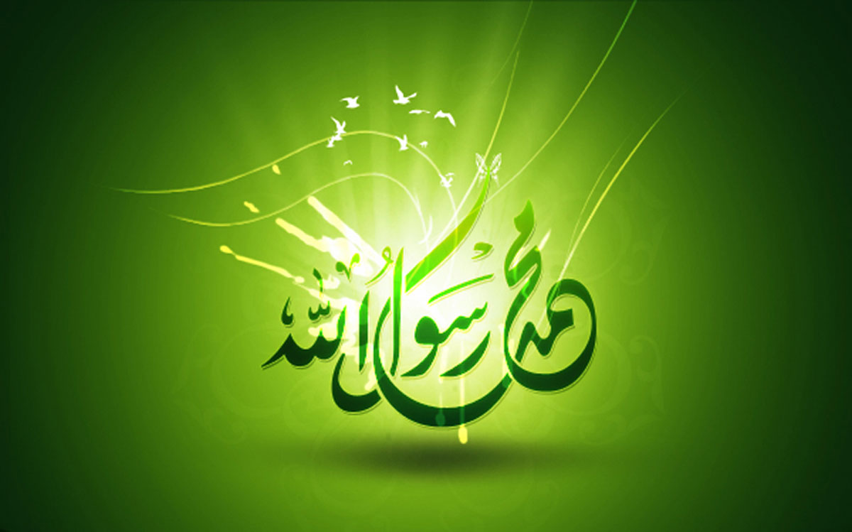 Достоинства салавата Пророку (ДБАР) и его роду