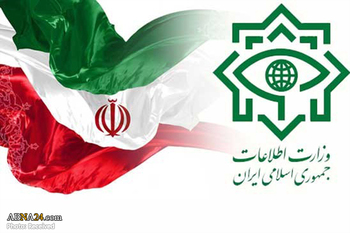 Irán Frustra Ataques Terroristas de Daesh en Qom, Mashhad y Teherán; Captura a 27 Terroristas e Incauta Armamento y Bombas 