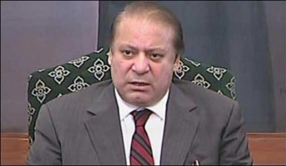 نوازشریف: عوام نے پاناما کیس کا فیصلہ تسلیم نہیں کیا