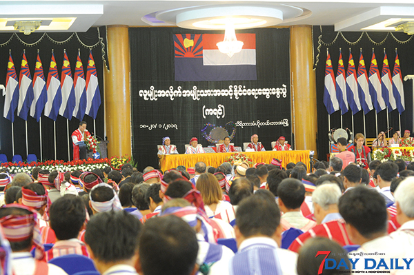 အမ်ိဳးသားအဆင့္ ႏိုင္ငံေရးေဆြးေႏြးပြဲ မက်င္းပရေသးသည့္ နယ္ေျမမ်ားတြင္ က်င္းပခြင့္ရေအာင္ ႀကိဳးစားမည္ဟုဆို