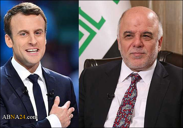 ماكرون يهنئ العبادي بالانتصارات على "داعش" وتحرير الموصل