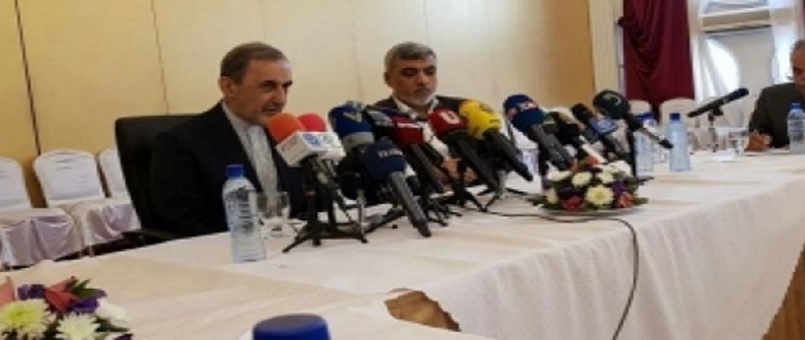 İran’dan Flaş Açıklama: HAMAS Lideri İsmail Haniye’yi Destekliyoruz