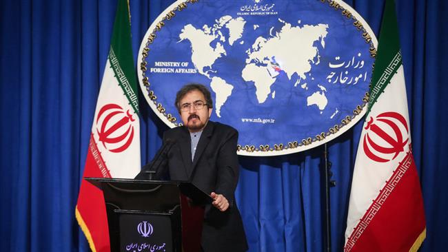 Iran slams terror attack on Afghan Shiite village
