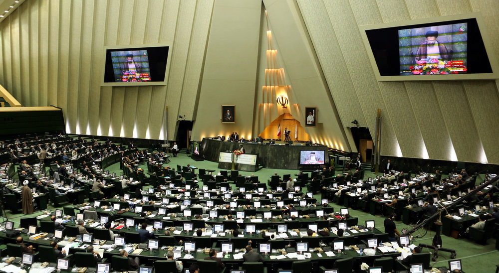 Iran's Parliament committee passes anti-US bill