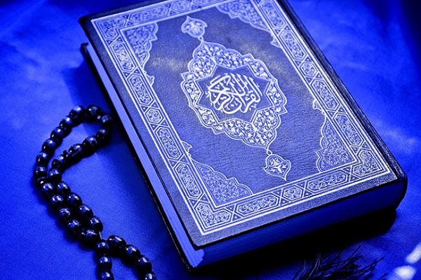 First stage of project for identifying Quranic talents concludes in Iraq