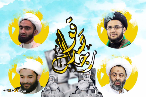 بحرین میں آل خلیفہ کی جیلوں سے 4 شیعہ علماء کی رہائی + تصاویر