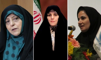 صدر حسن روحانی نے دو خواتین کو نائب صدر مقرر کردیا
