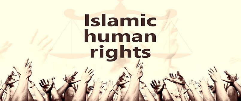 İslam’da insani keramet, eşitlik ve özgürlük 