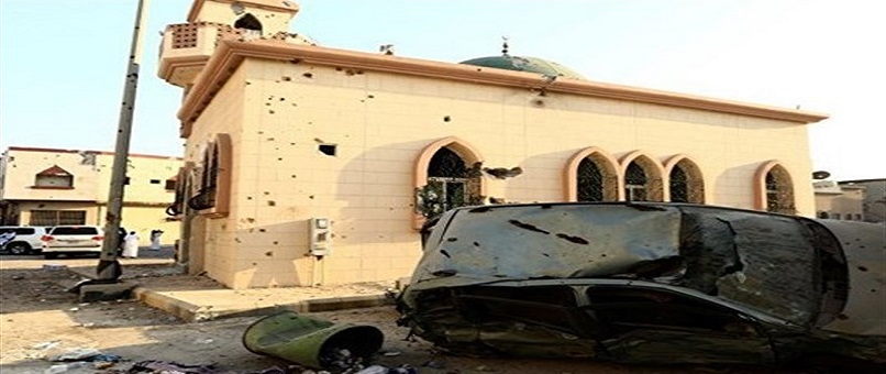 Âl-i Suud’un Arabistan’da Şia Azınlığa Karşı Yürüttüğü Gizli Savaşı