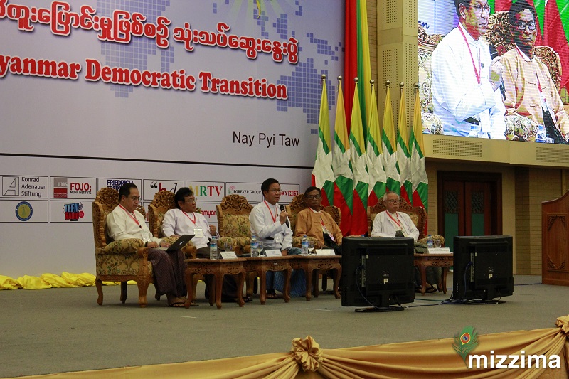 ေဒၚလာနဲ႔ ေရႊေတြကို ေစ်းကစား၊ ထံုထိုင္းေနတဲ့ ျမန္မာ့ စီးပြားလို႔ ပညာရွင္မ်ား ေဝဖန္