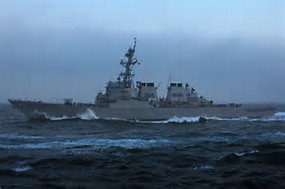 Isang US destroyer sa karagatang ng Timog Tsina 