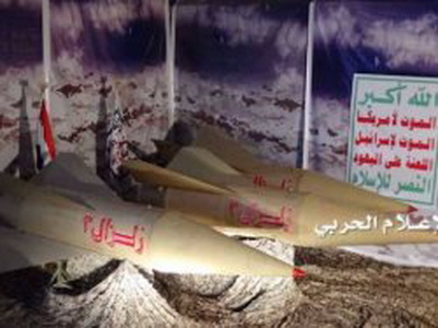 یمنی فوج نے صوبہ الجوف میں سعودی اتحادی فوجیوں کے اڈے کو زلزال دو میزائلوں سے نشانہ بنایا 