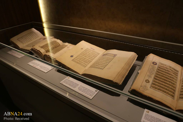 Das Koran-Museum in Media