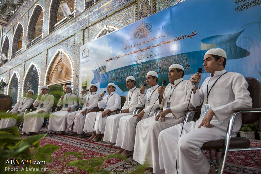 تقرير مصور/ بمشاركة أكثر من 16الف مشترك، معهد القران الكريم يختتم دوراته الصيفية القرآنية