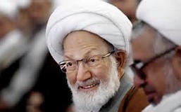 Bahrain: Sheikh Qassem mahigpit na pamanihalaan 