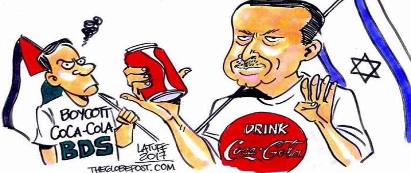 Ünlü karikatürist Carlos Latuff'tan, Erdoğan'ın açtığı Coco Cola fabrikasına özel çizim! 