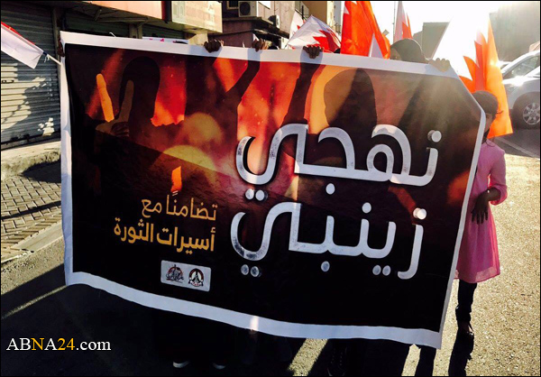 نسويّة الائتلاف: إخف­اء المواطنة "زينب مر­هون" قسرًا جريمة تنت­هك كلّ حقوق المرأة